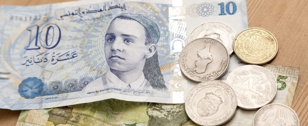 Tunisian Currency