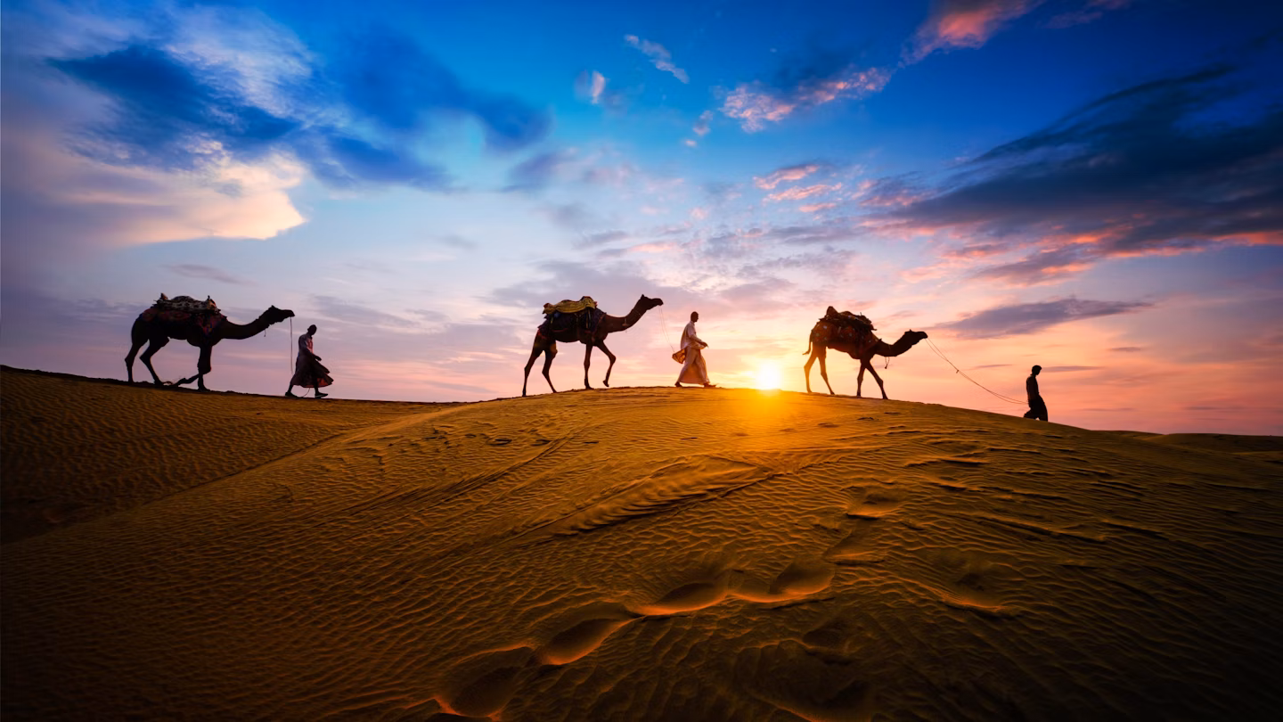 Sahara Desert Tunisia